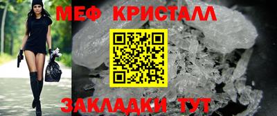 бутик Гусев