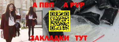 метамфетамин Гусиноозёрск