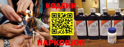 метамфетамин Гусиноозёрск