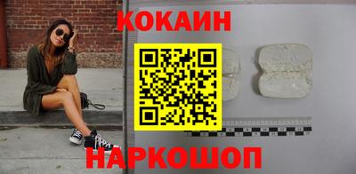 амф Гусь-Хрустальный