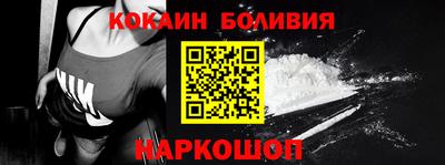 амф Гусь-Хрустальный