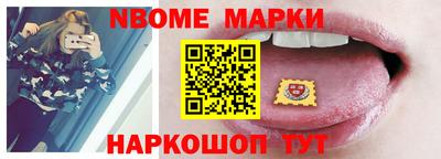 амф Гусь-Хрустальный