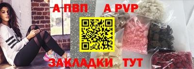 бутик Гусев