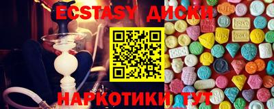 бутик Гусев