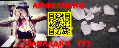 бутик Гусев