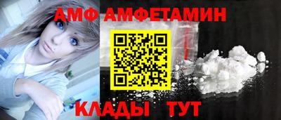 бутик Гусев