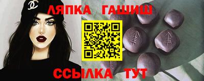 бутик Гусев