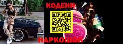 меф VHQ Славгород