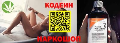 амф Гусь-Хрустальный