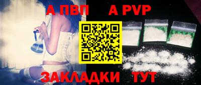 амф Гусь-Хрустальный