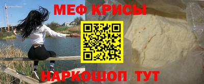 бутик Гусев