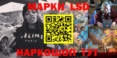 метамфетамин Гусиноозёрск