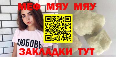 бутик Гусев
